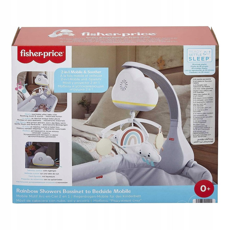 Fisher-Price Debesėlių Vaivorykštė – Raminanti Karuzelė Kūdikiams HBP40