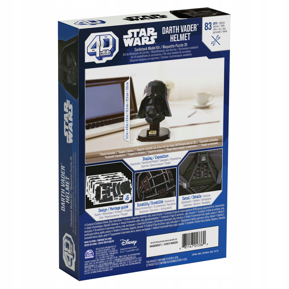 Star Wars Darth Vader Šalmas – 3D Dėlionės Modelis
