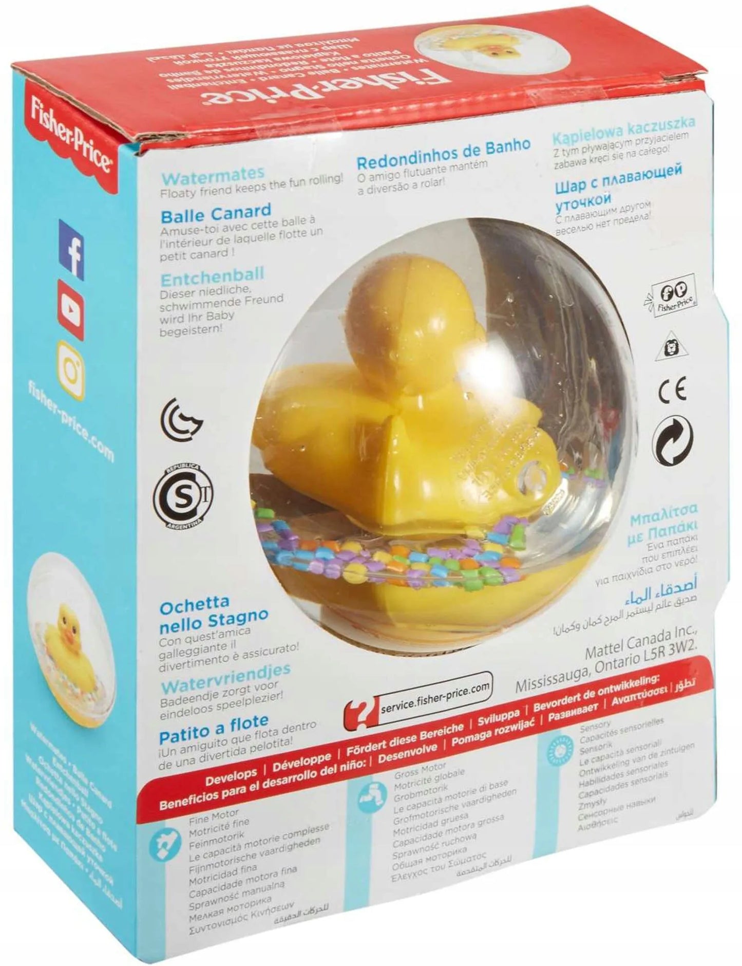 Fisher-Price vonios žaislas antis burbule, ropojimui, su dovana – kramtuku