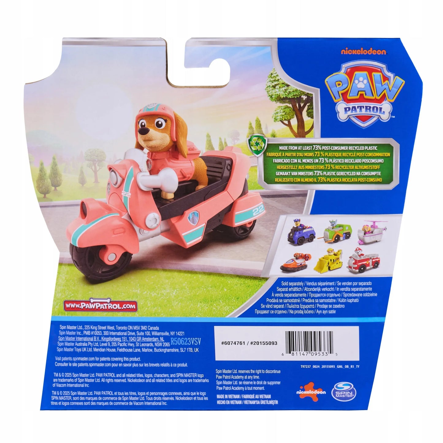 Vaikiškas žaislas figūrėlė Paw Patrol Liberty